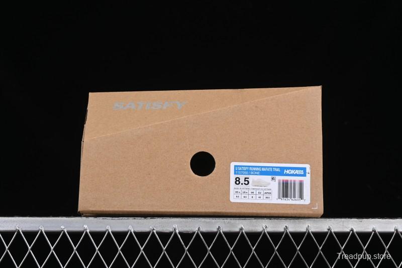 HOKA ONE ONE Satisfy Running Mafate Trail Low-Cut Cushioned Outdoor Hiking Shoes - 1157050 BONE