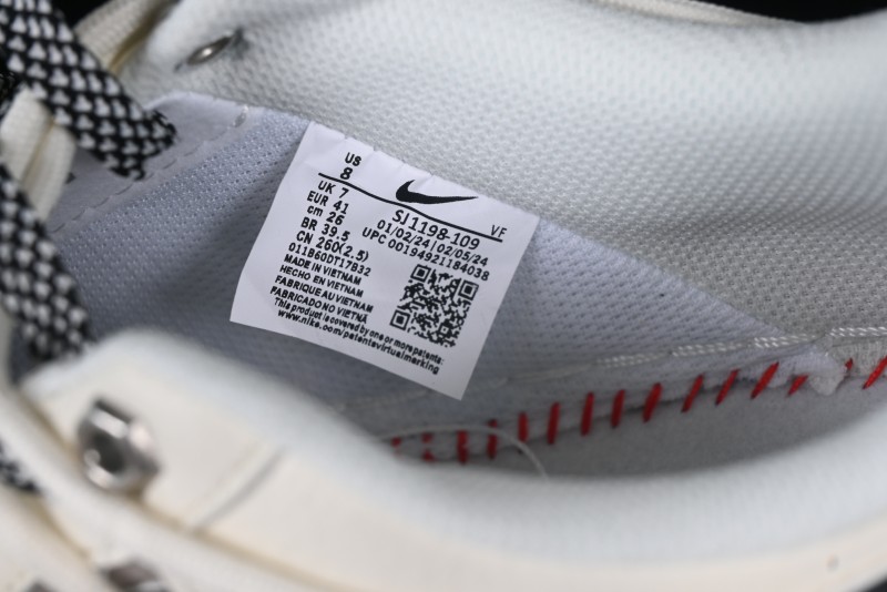 Nike Air Force 1 '07 Low Stussy Collaboration Beige Black Drawstring Casual Sneakers - SJ1198-109