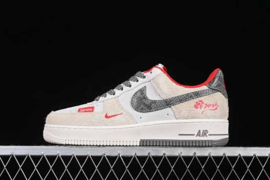 Nike Air Force 1 '07 Low Supreme Collaboration Grey Snake Scale Low-Top Casual Sneakers - DM6688-010