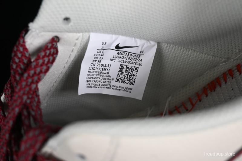 Nike Air Force 1 '07 Low Classic Burgundy Mini Swoosh Starry Sky Low-Top Casual Sneakers - MJ0319-025