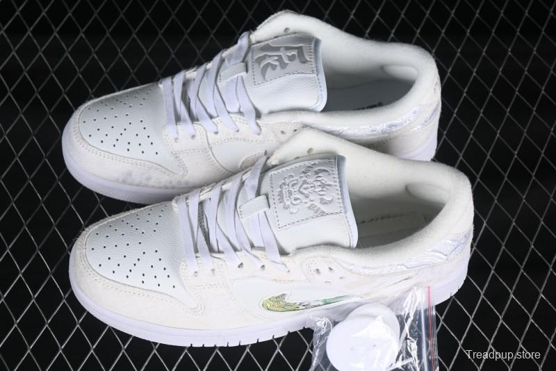 Nike Dunk Low Year of the Dragon Limited Edition Low-Top Casual Sneakers - DV0831-101