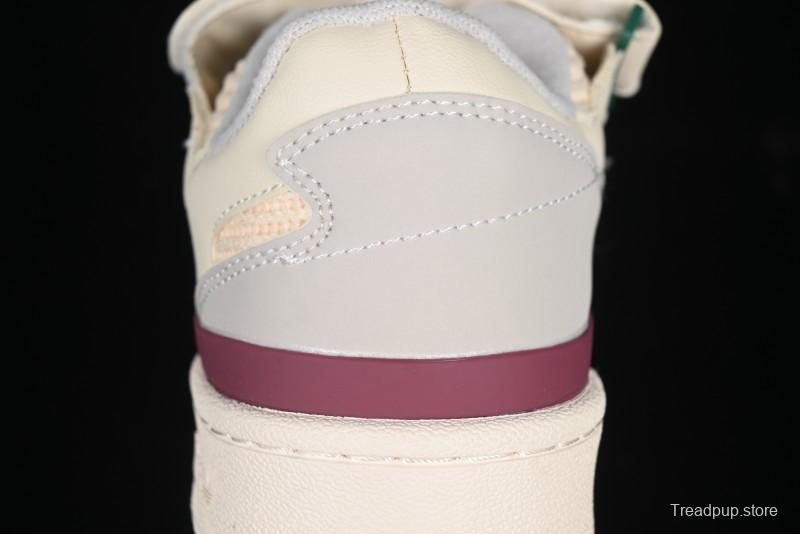 Adidas Forum 84 Low Retro Basketball Shoes - HO3689