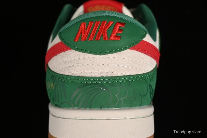 Nike SB Dunk Low Chinese New Year Limited Edition - Little Azure Dragon Anniversary High-End Custom Low-Top Casual Sneakers - XP3802-331