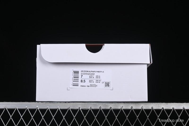 Nike Zoom VaporFly Next 3% Prototype 2024 Super Marathon Running Shoes with Dual Air Zoom and ZoomX Foam - FD8311-700