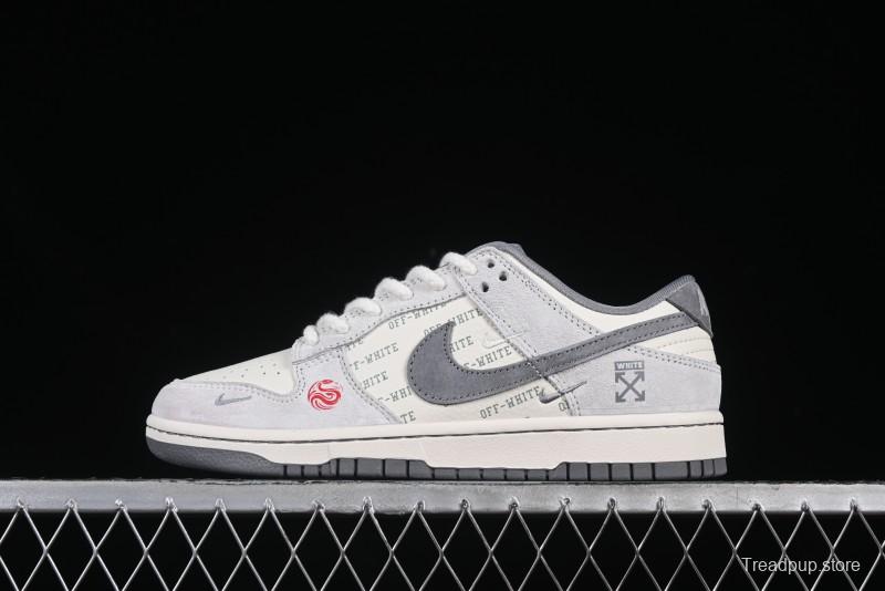 Nike SB Dunk Low OFF-WHITE Year of the Snake Collaboration Anniversary High-End Custom Sneakers - YX5066-213
