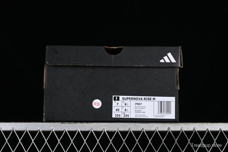 Adidas Supernova Rise IF9837 Lightweight Running Shoes with Dreamstrike+ Midsole - IF9837