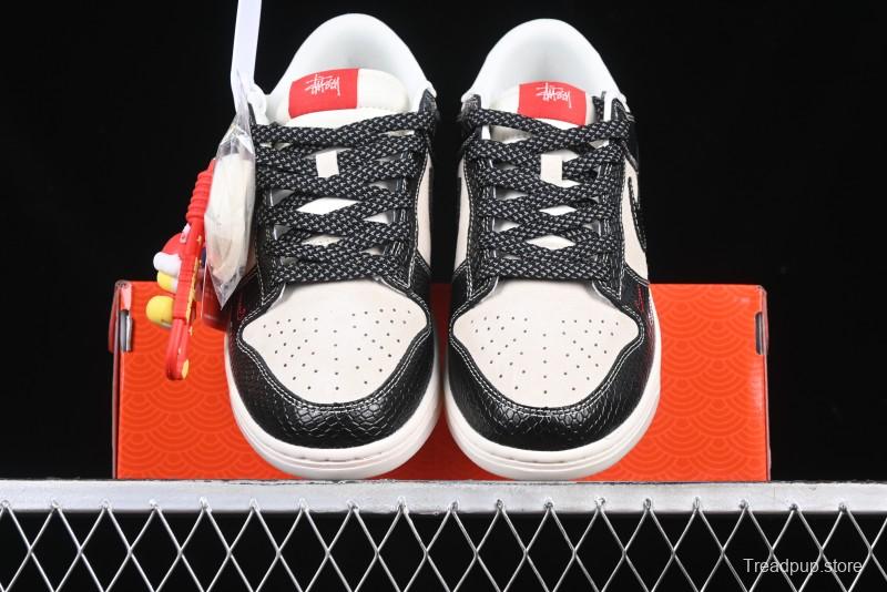 Nike SB Dunk Low Year of the Snake Limited Edition Black Snake Dual-Color Anniversary Custom Low-Top Casual Skate Shoes - HH7518-031