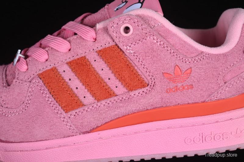 Adidas Forum 84 Low Classic Retro Basketball Shoes - ID8895