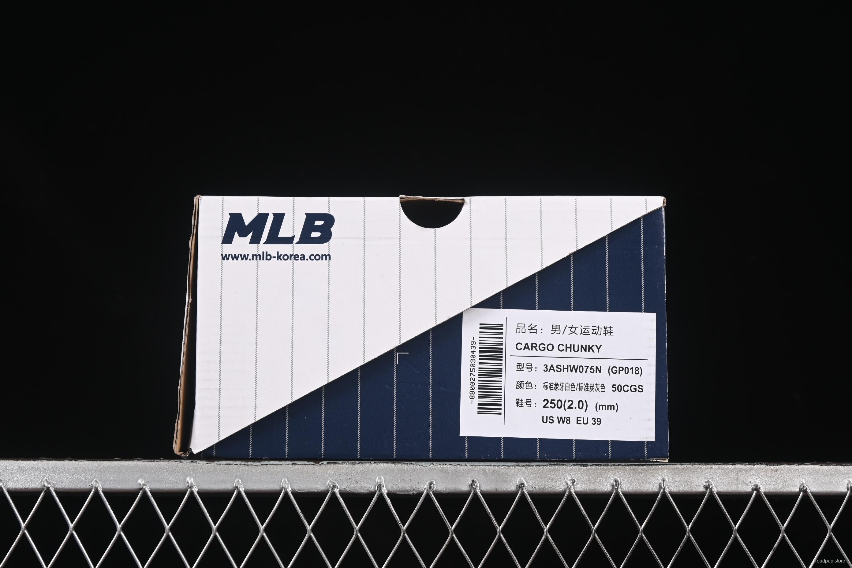 New York Yankees MLB Cargo Chunky Breathable Casual Sneakers - 3ASHW075N50CGS