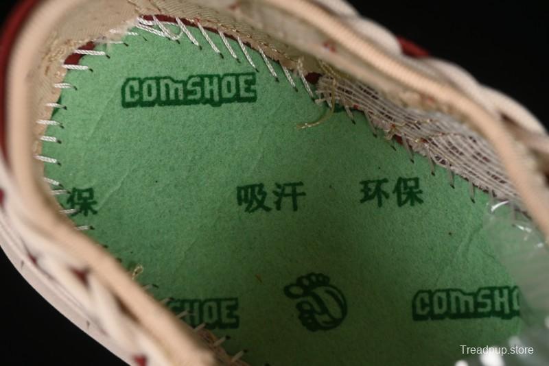 Keen Uneek Flat-M Woven Elastic Strap Outdoor Water Sports Sandals - 1014097 RED