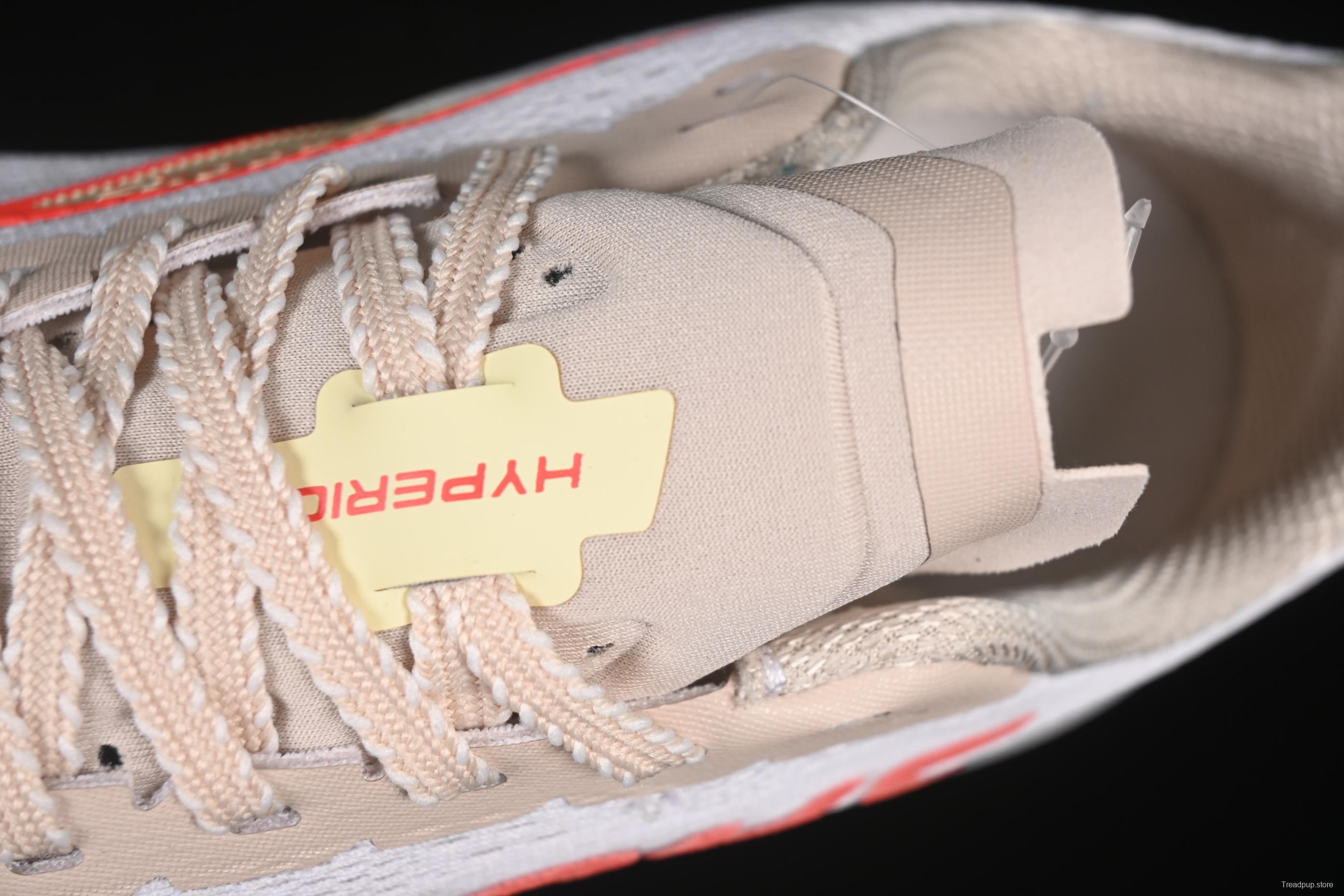 Brooks Hyperion 2 Low-Cut Breathable Lightweight Cushioned Running Shoes - 1204211B173