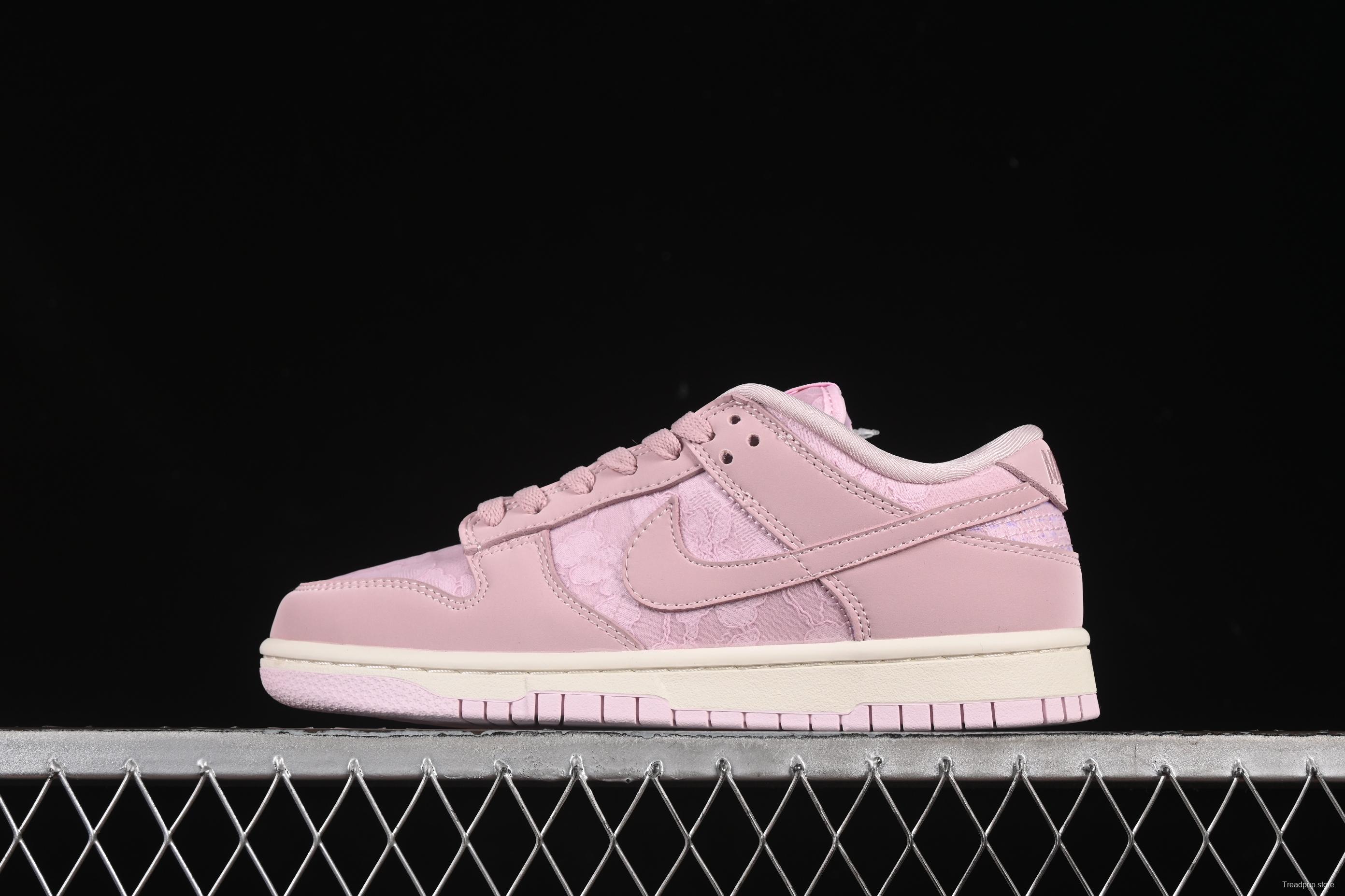 Nike SB Dunk Low Regal Pink Low-Top Casual Skate Shoes with Lace Floral Pattern - HJ5870-600