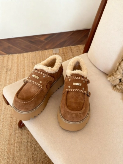 SugarSu Retro Snow Boots Platform Sole Casual Shoes - KFY00270