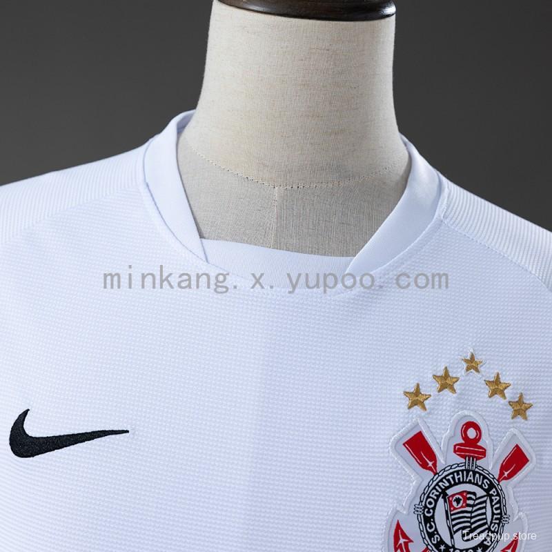 2006 Corinthians Home Retro Jersey