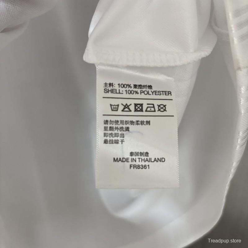 1996 Retro Türkiye Away Jersey