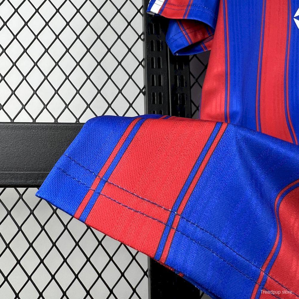 1996/98 Retro Crystal Palace Home Jersey