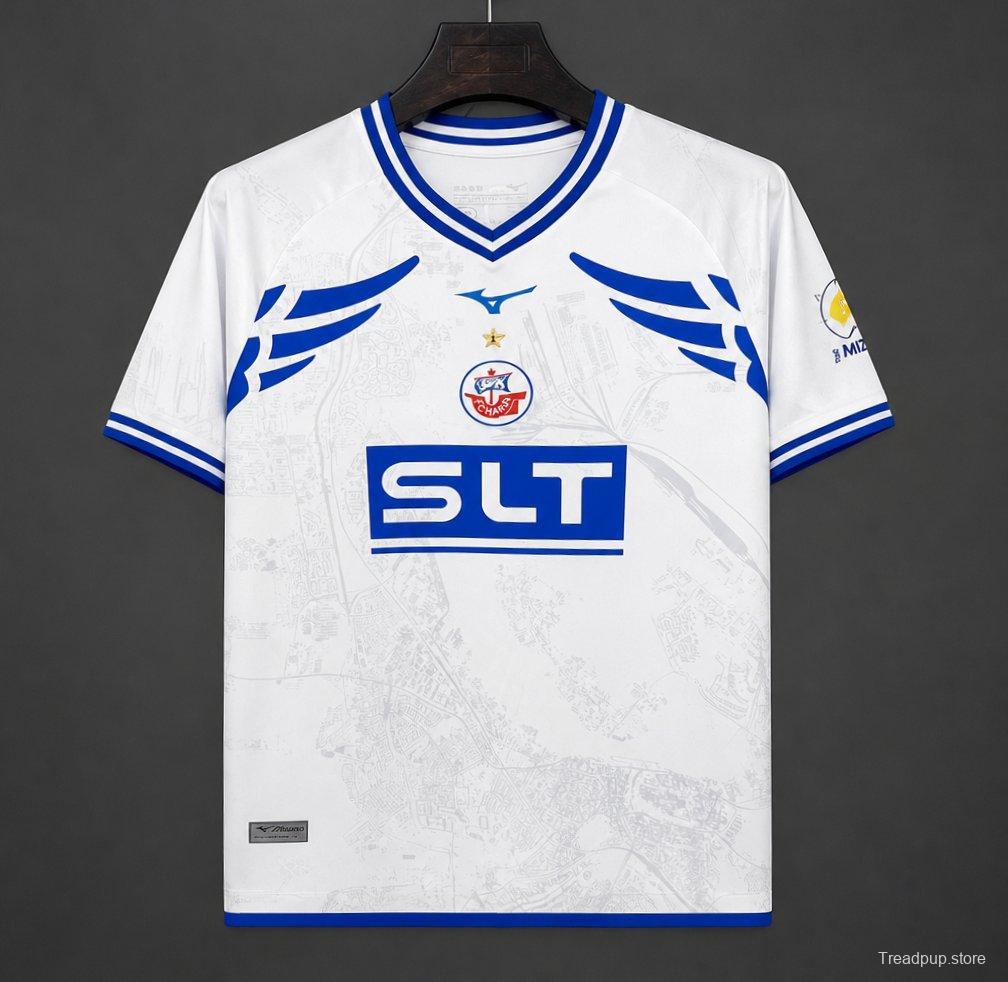 26/27 FC Hansa Rostock White  Away Jersey